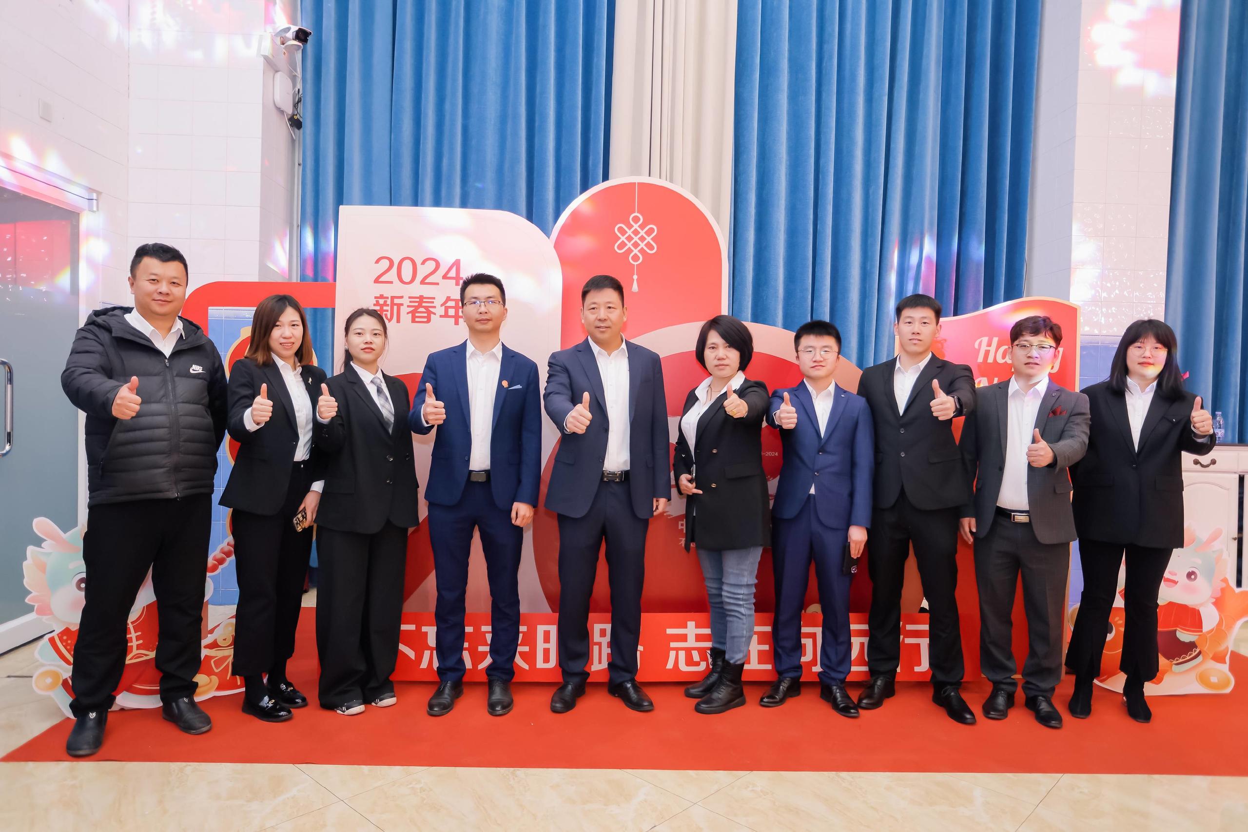 中泰建工預(yù)算部