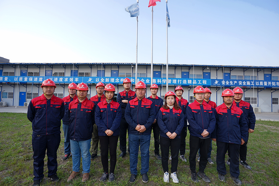 中泰建工上海項(xiàng)目部